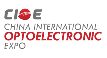 China Interantional Optoelectronic expo